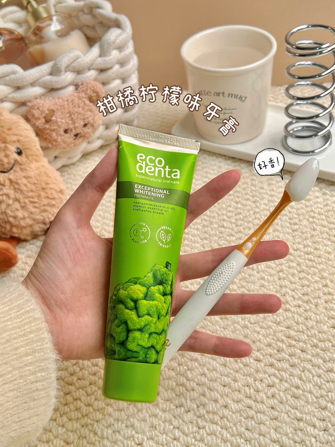 打工人破防plog｜月薪6k 的體面全靠硬撐