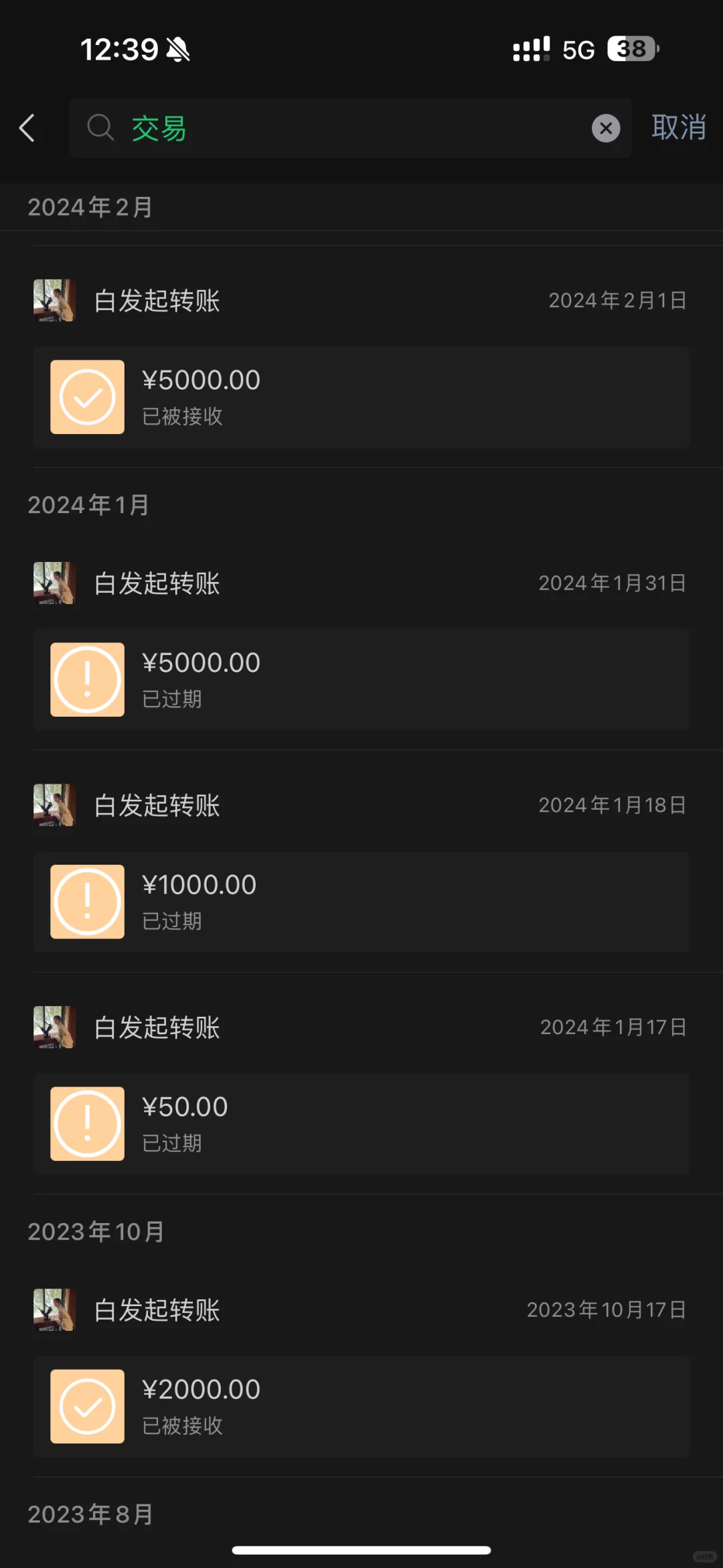 讓我們恭喜這位02年文科大專生月薪達(dá)到17k