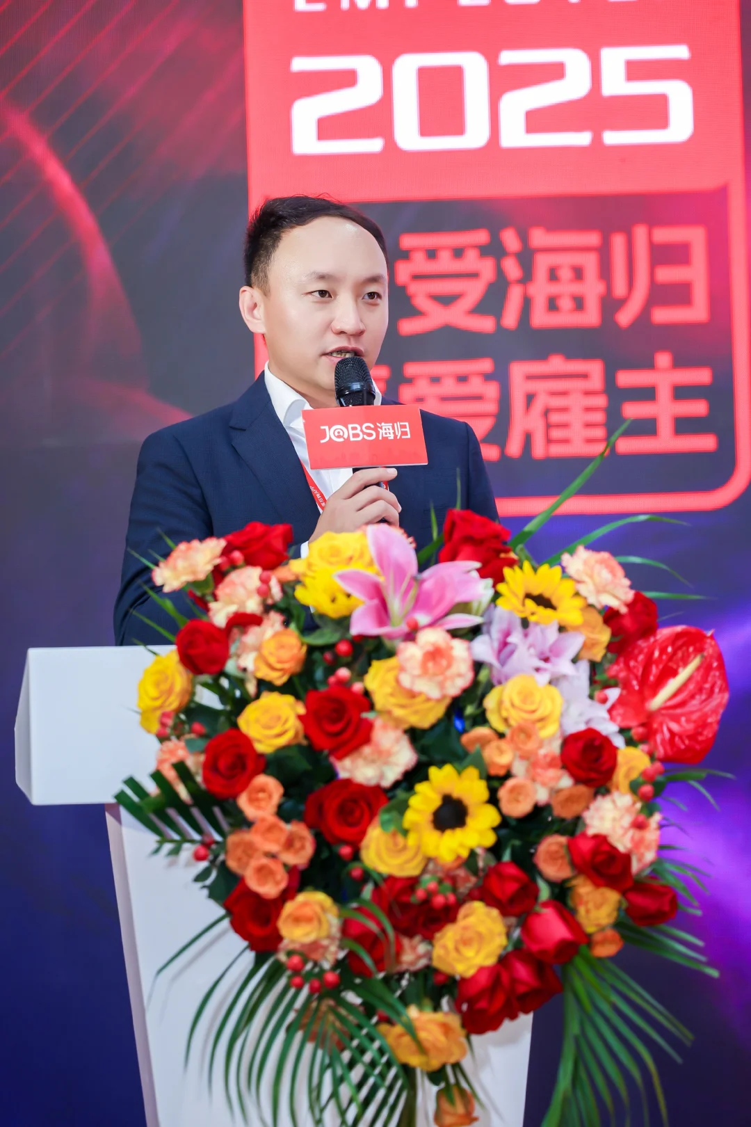 深圳海歸招聘會圓滿收官
