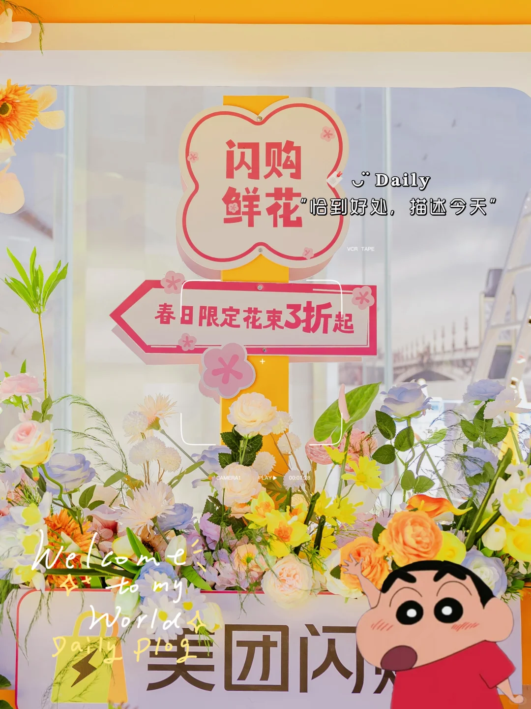 月薪5k打工人:主打一個會花又會省