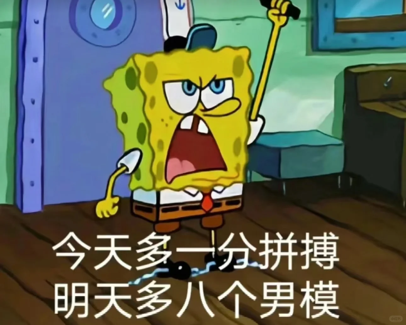 招聘商務