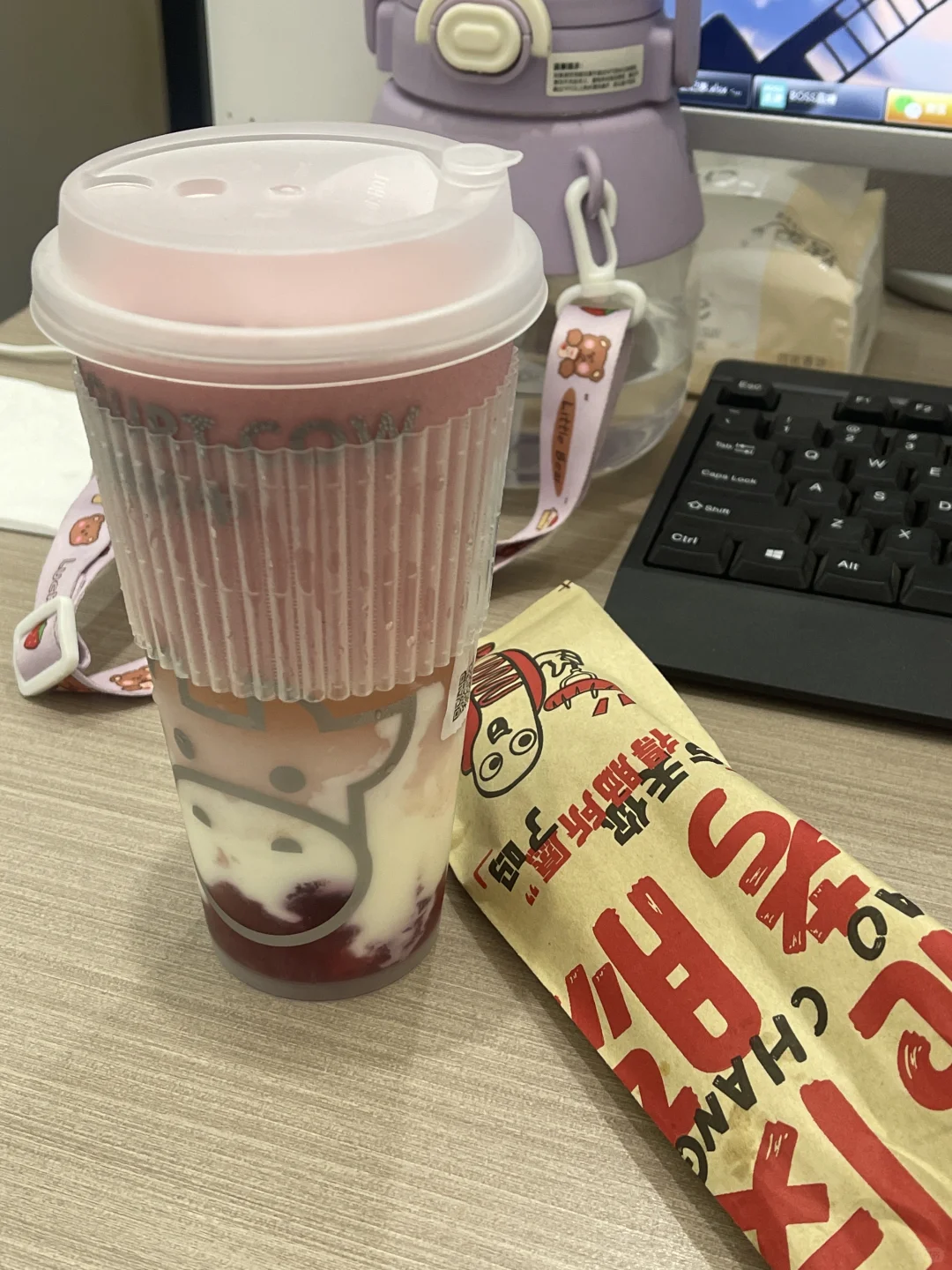 招人～早十晚七