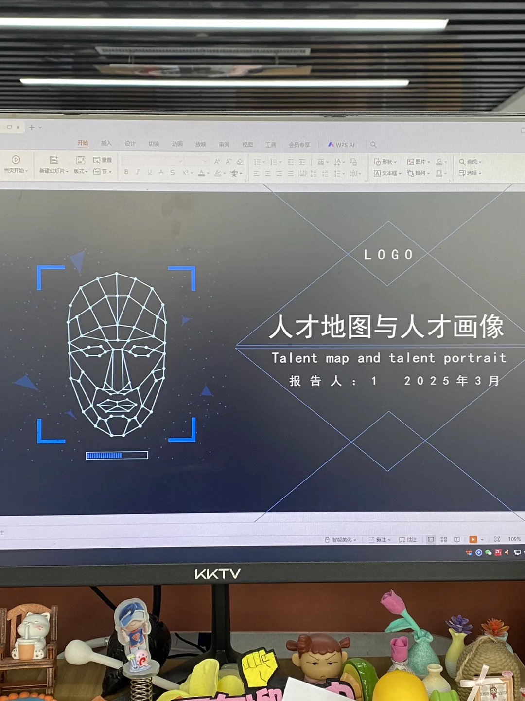 怪不得招人那么難??原來HR招聘前要做這些