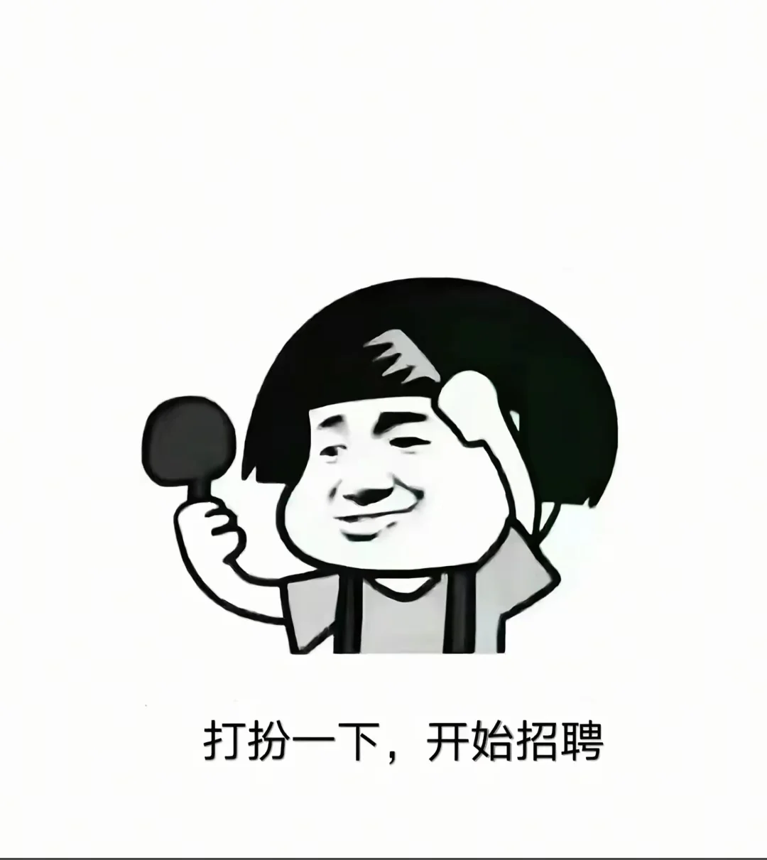 這里招人?。。。?></p><div data-v-610be4fa=http://www.jntdtzgs.cnhttp://www.jntdtzgs.cnhttp://www.jntdtzgs.cnhttp://www.jntdtzgs.cnhttp://www.jntdtzgs.cnhttp://www.jntdtzgs.cn\