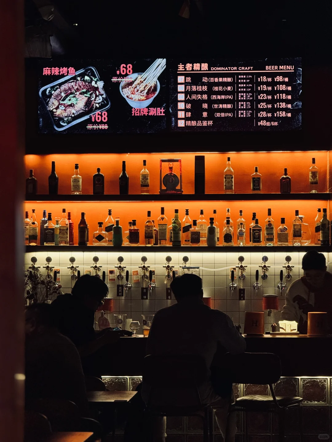 招聘 | 二店开店在即,招伙伴啦!🫡