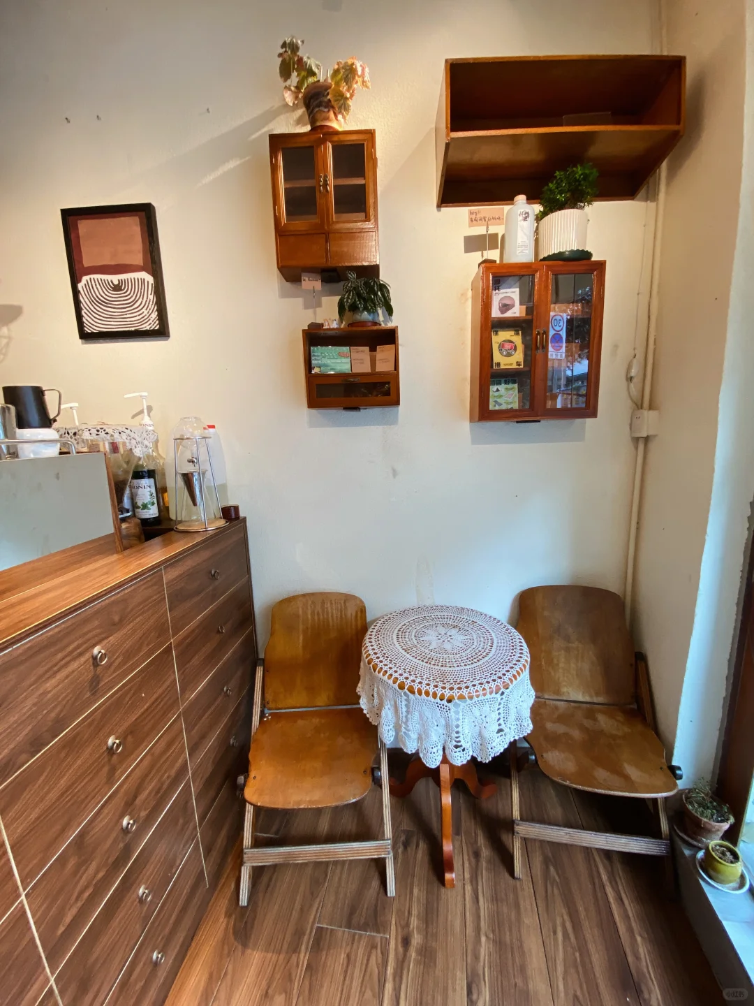 小店有大师