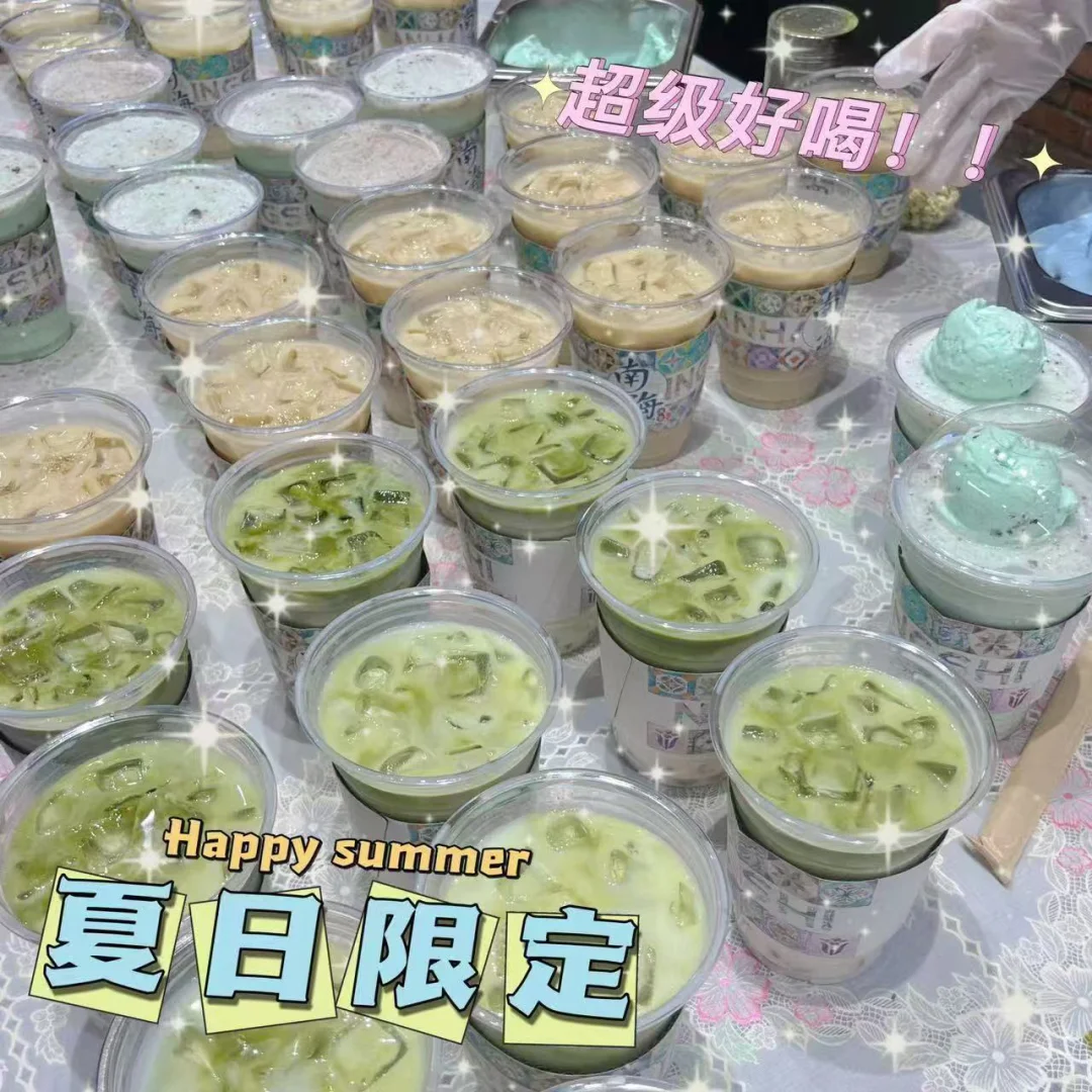 当你入职一家小而美的动画公司