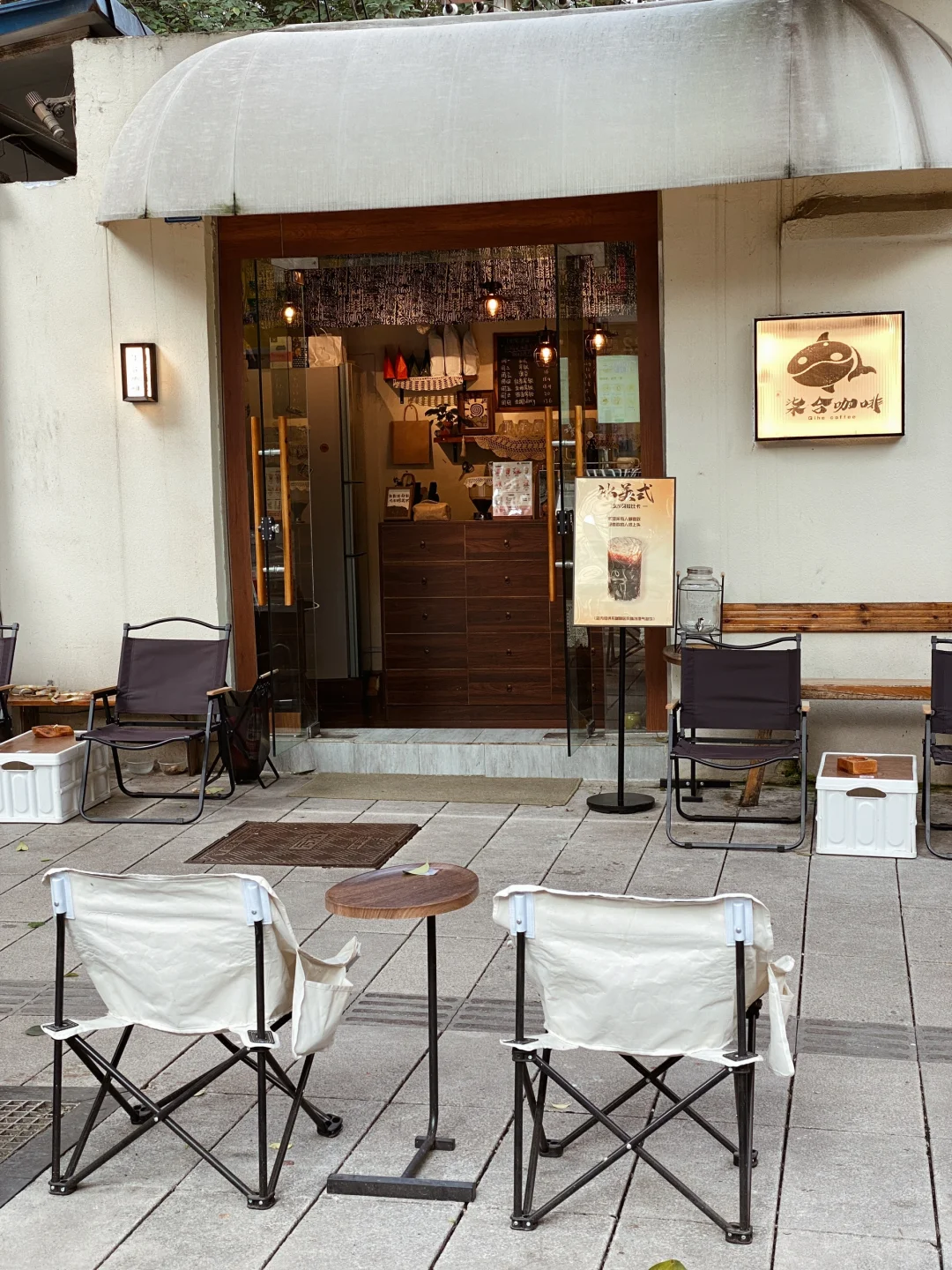 小店有大师