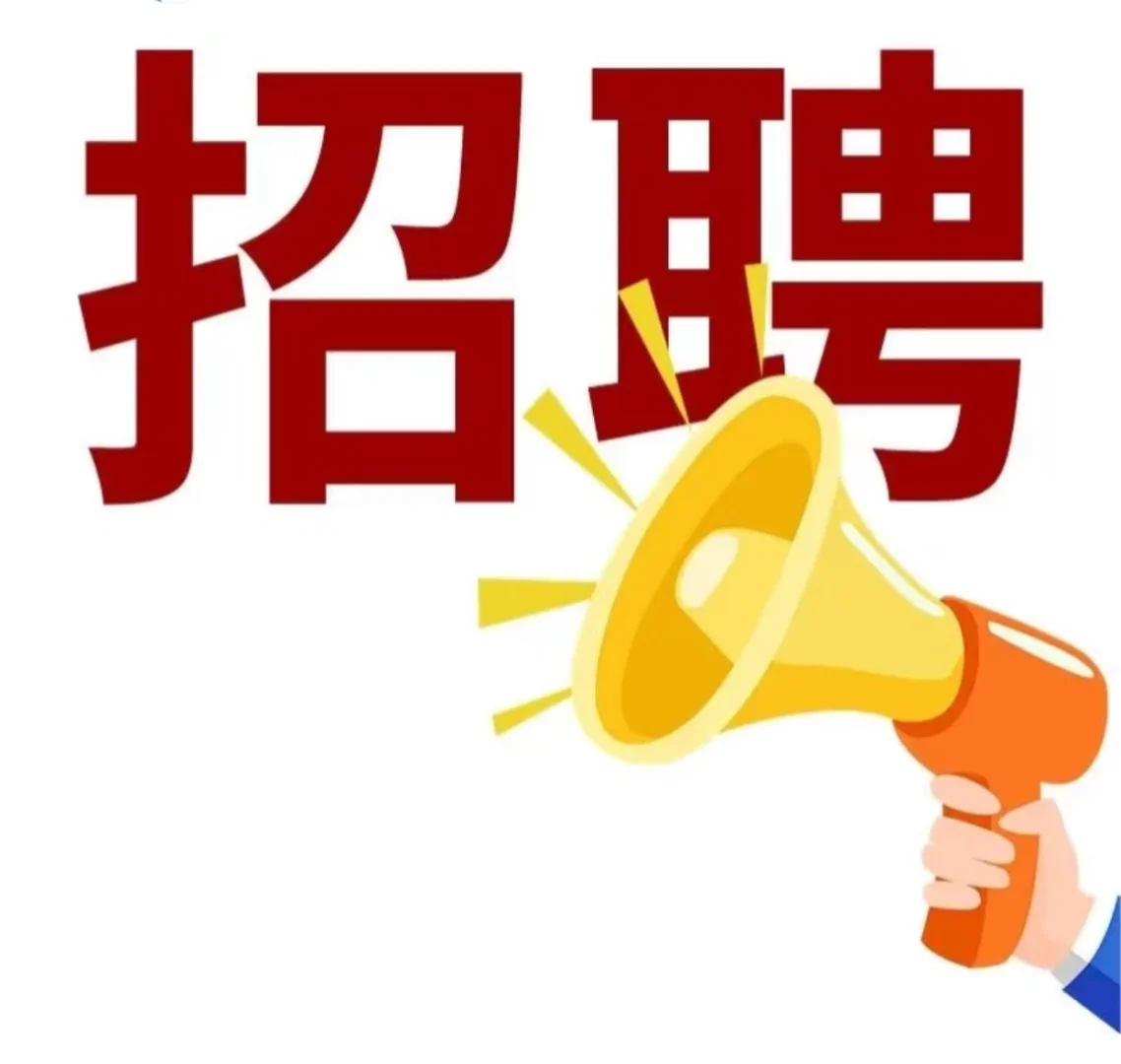 ????收銀員