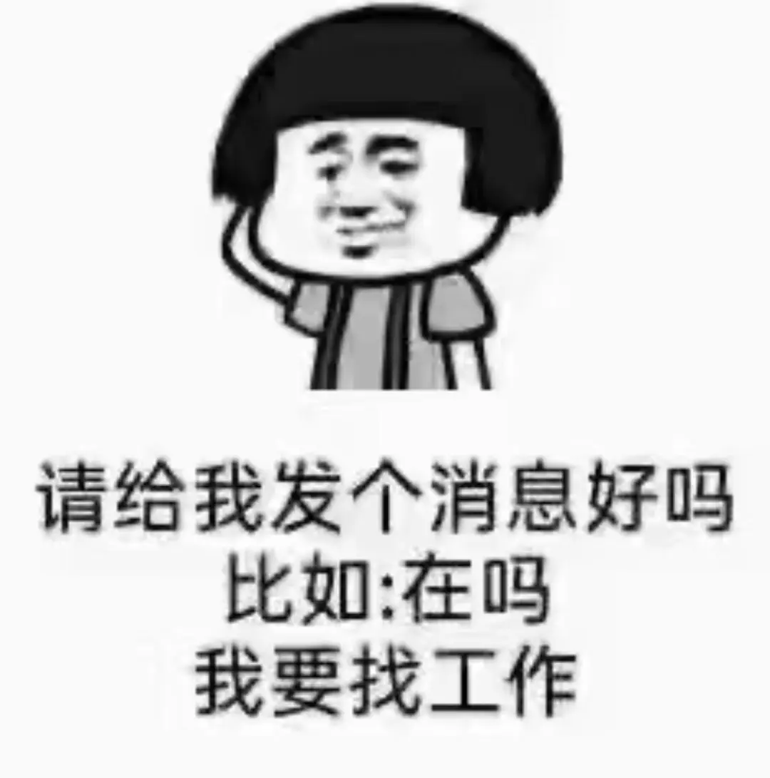 銀川招不到人,這是省會城市該出現(xiàn)的情況嗎
