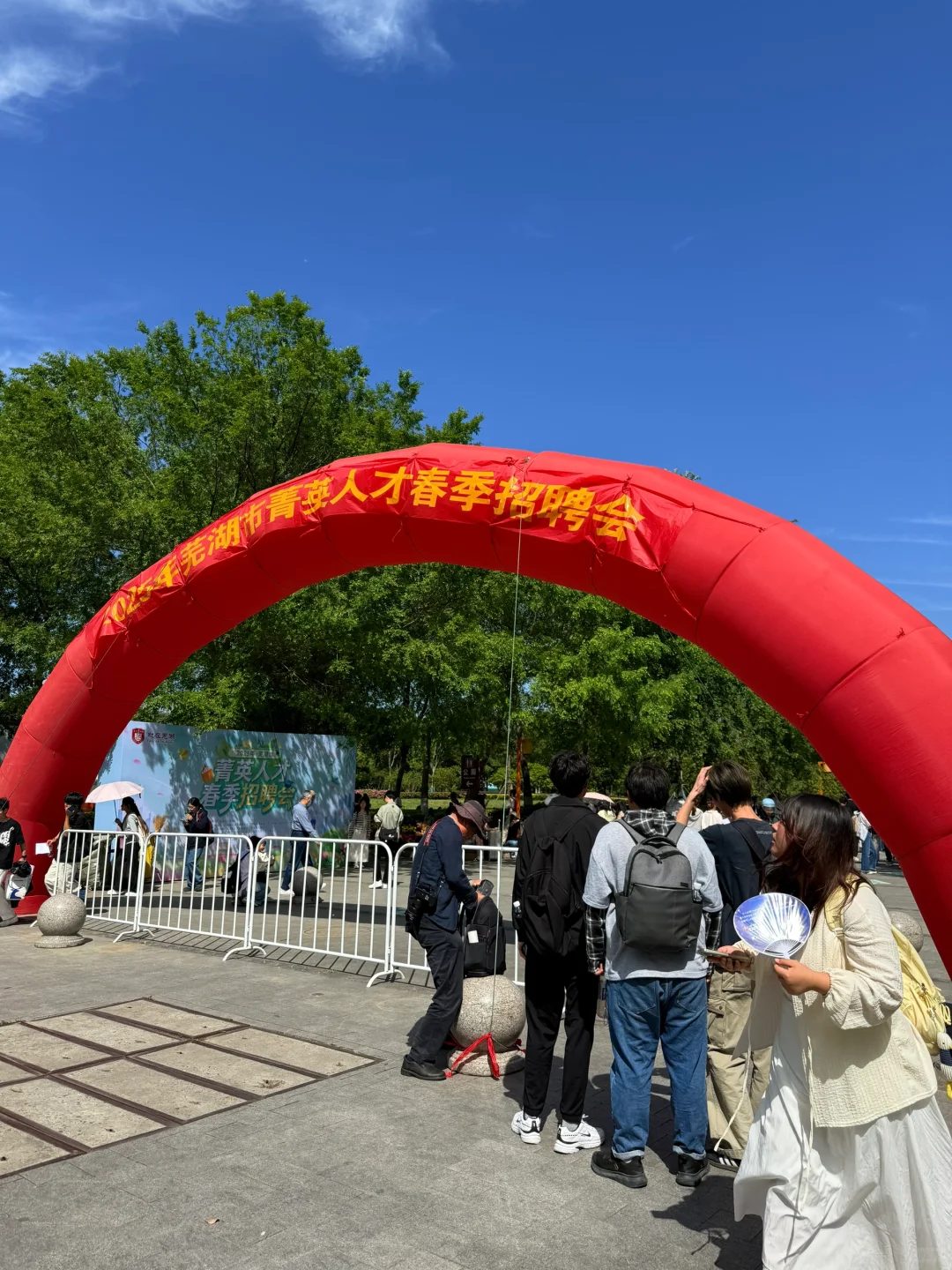 此生排過(guò)最長(zhǎng)的隊(duì)伍