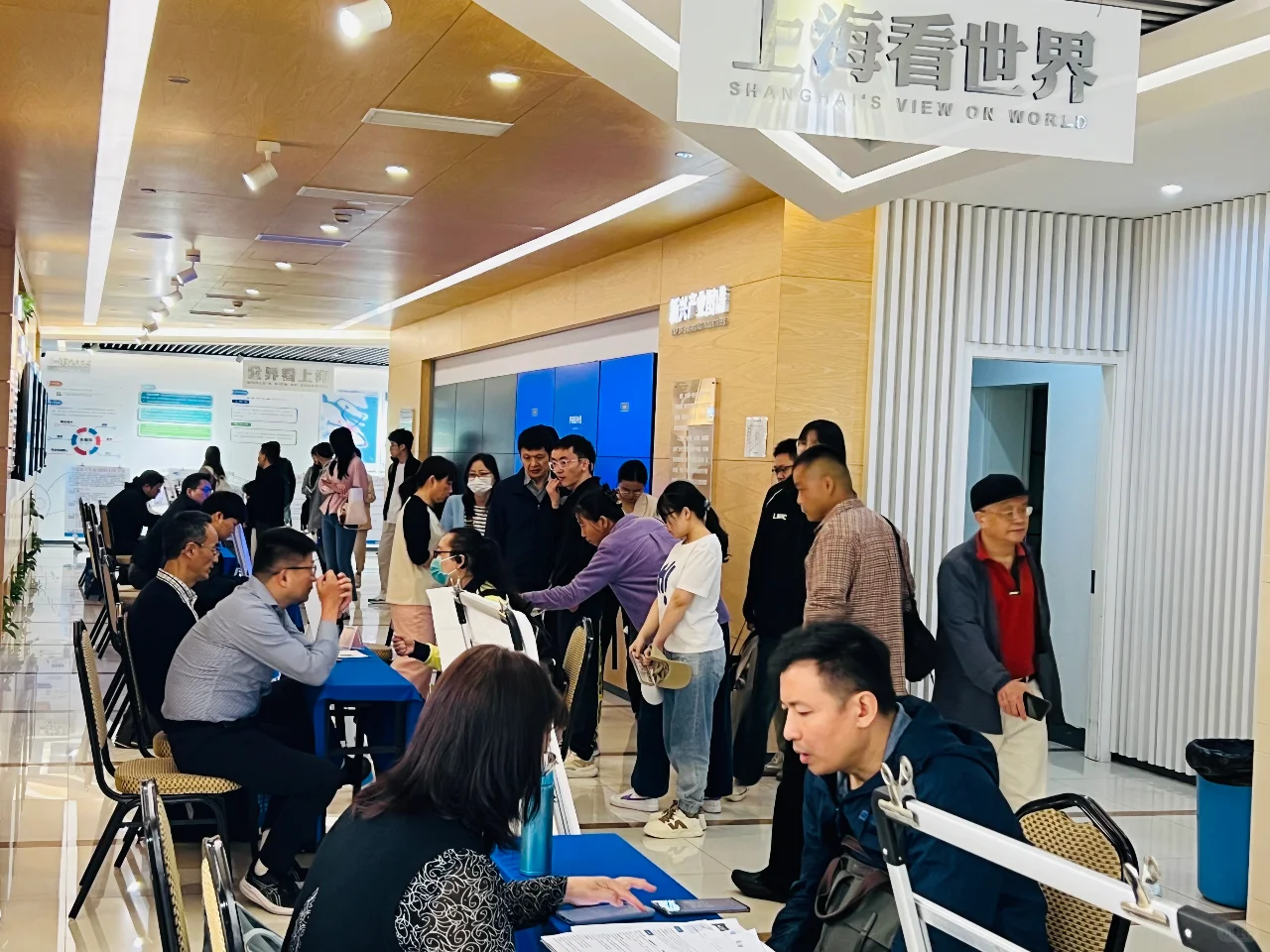 2025年上海招聘會(huì)(青年人才專場(chǎng))時(shí)間安排