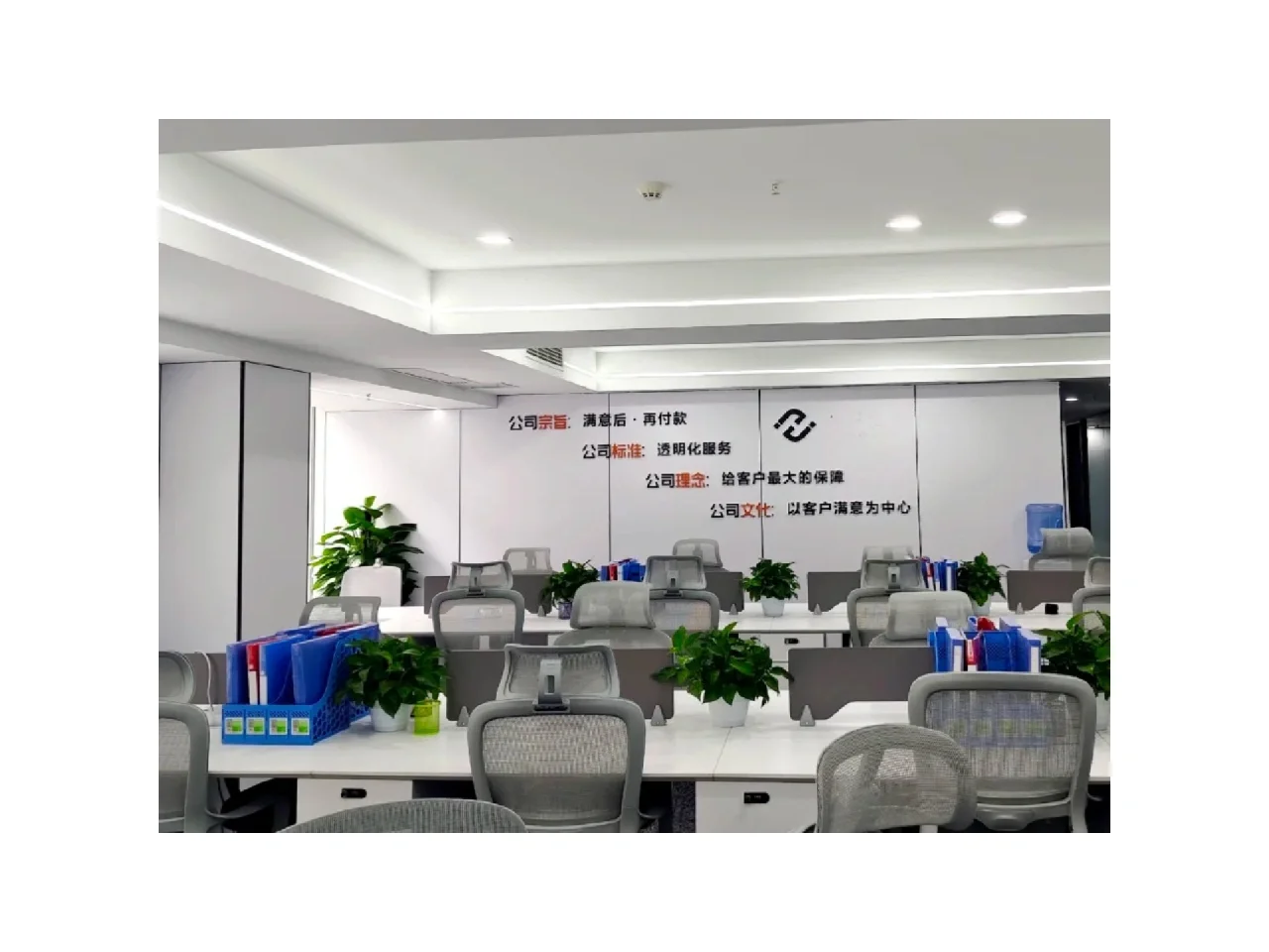 武侯紅牌樓招人啦?。?!