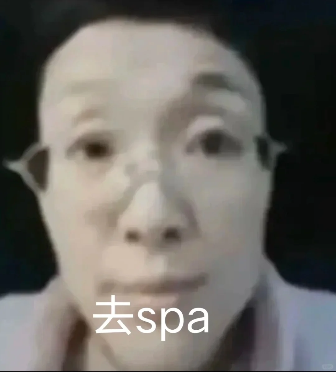 参加招聘会感觉人生完蛋