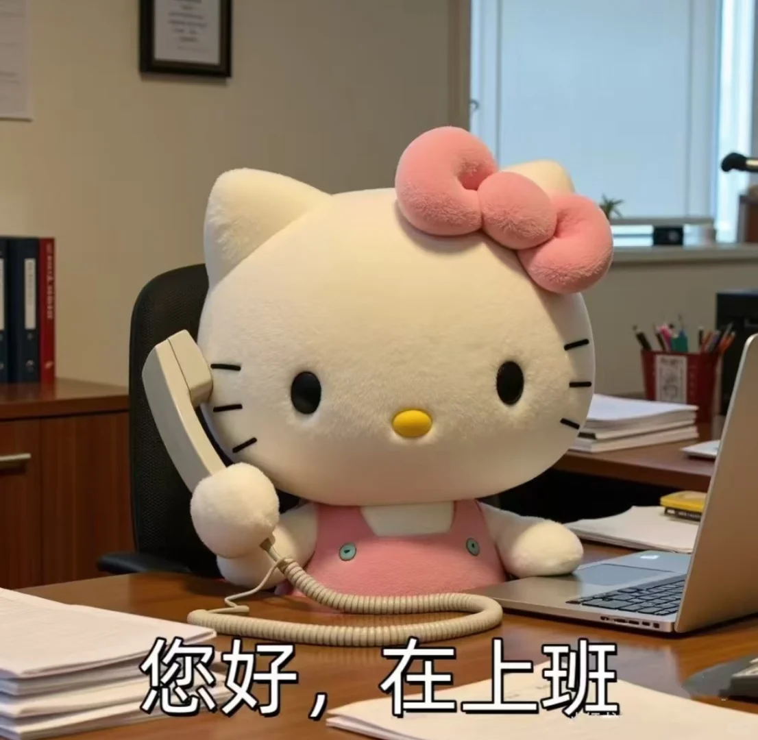 邢臺(tái)招人啦