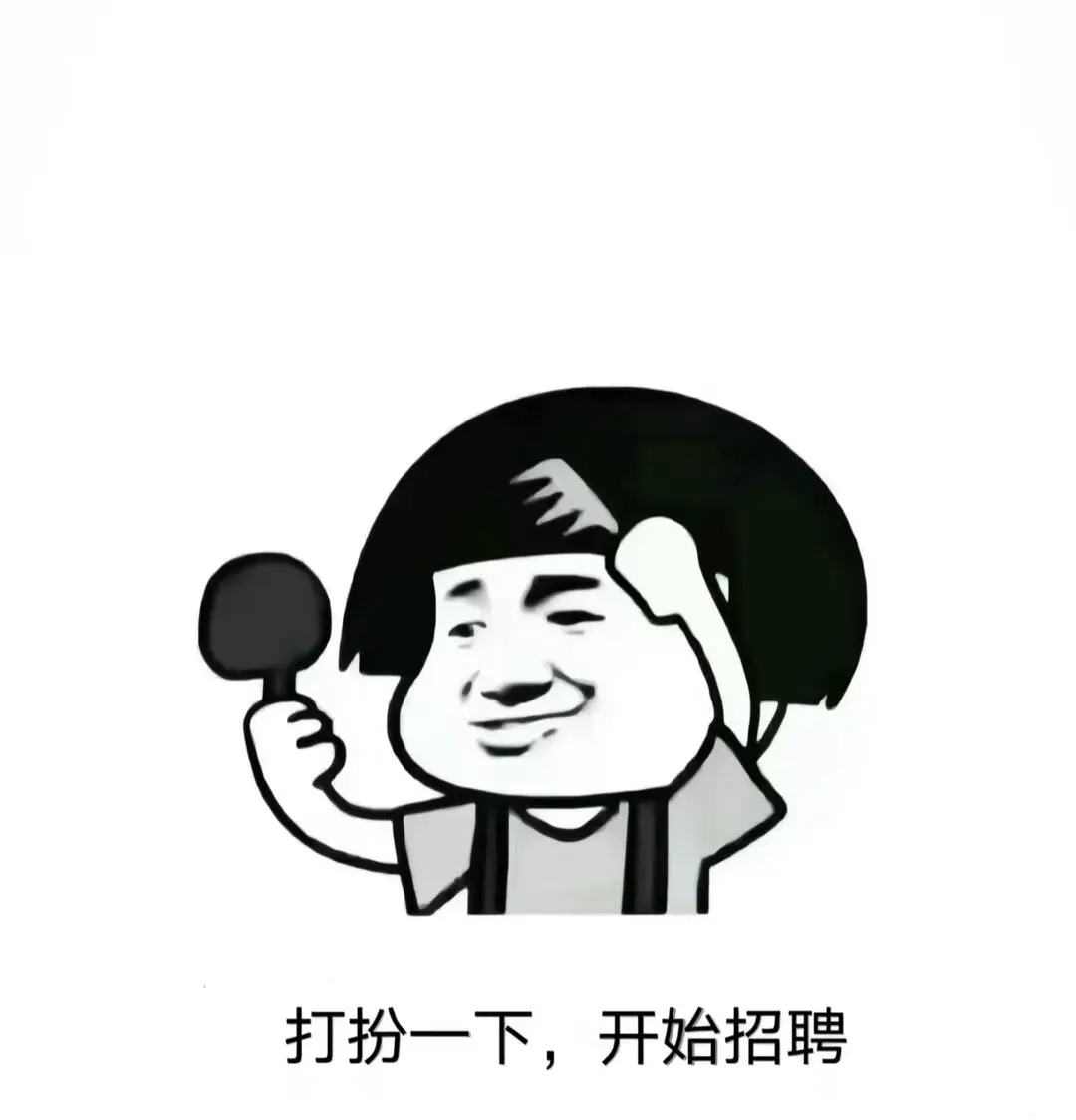 銀川招不到人,這是省會城市該出現(xiàn)的情況嗎