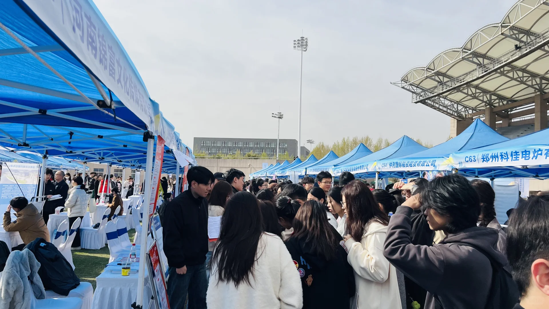 本地寶日常：河南財經(jīng)政法大學(xué)2025校招