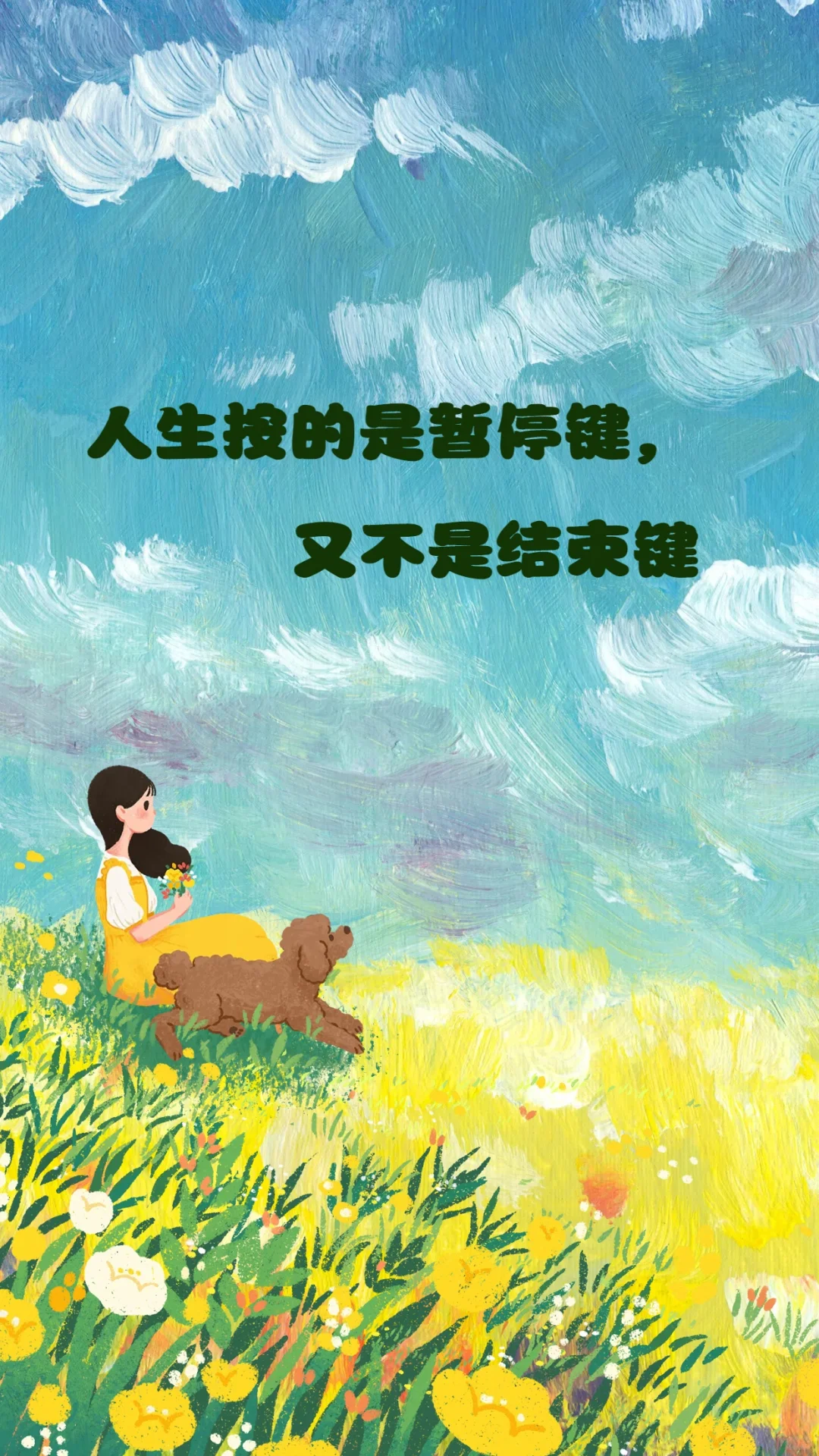 0411北京招聘一周市场情况，请查收