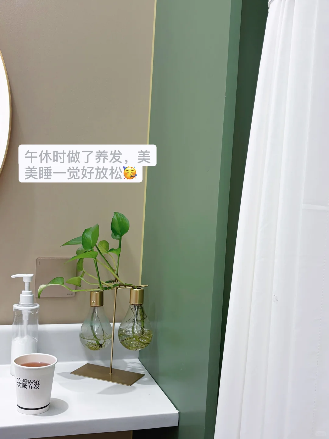 00后體制內|月薪6k|窮但穩(wěn)定的小日子