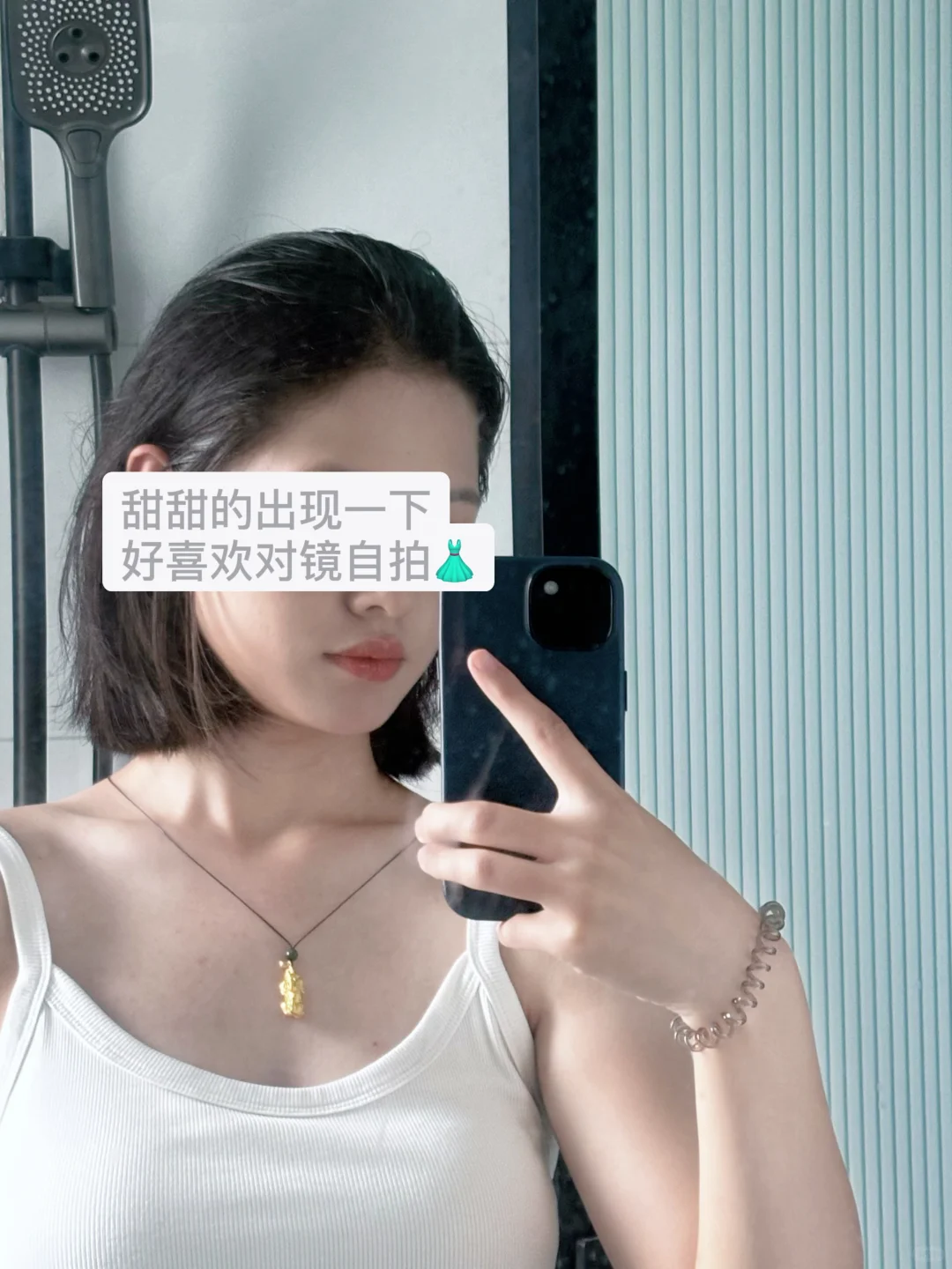 00后體制內|月薪6k|窮但穩(wěn)定的小日子