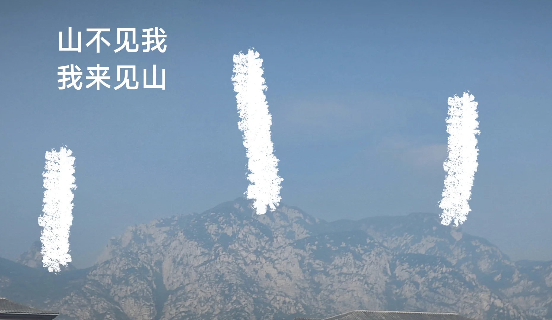 00后月薪3000|用心澆灌自己 總有收獲