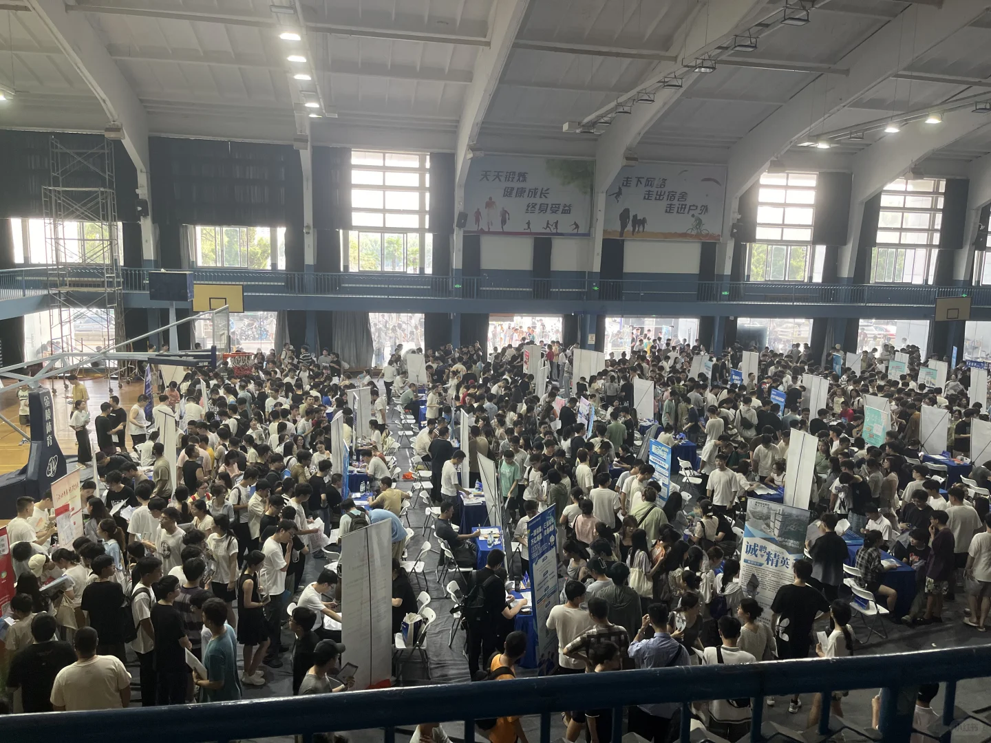 秋招第一弹-中国地质大学