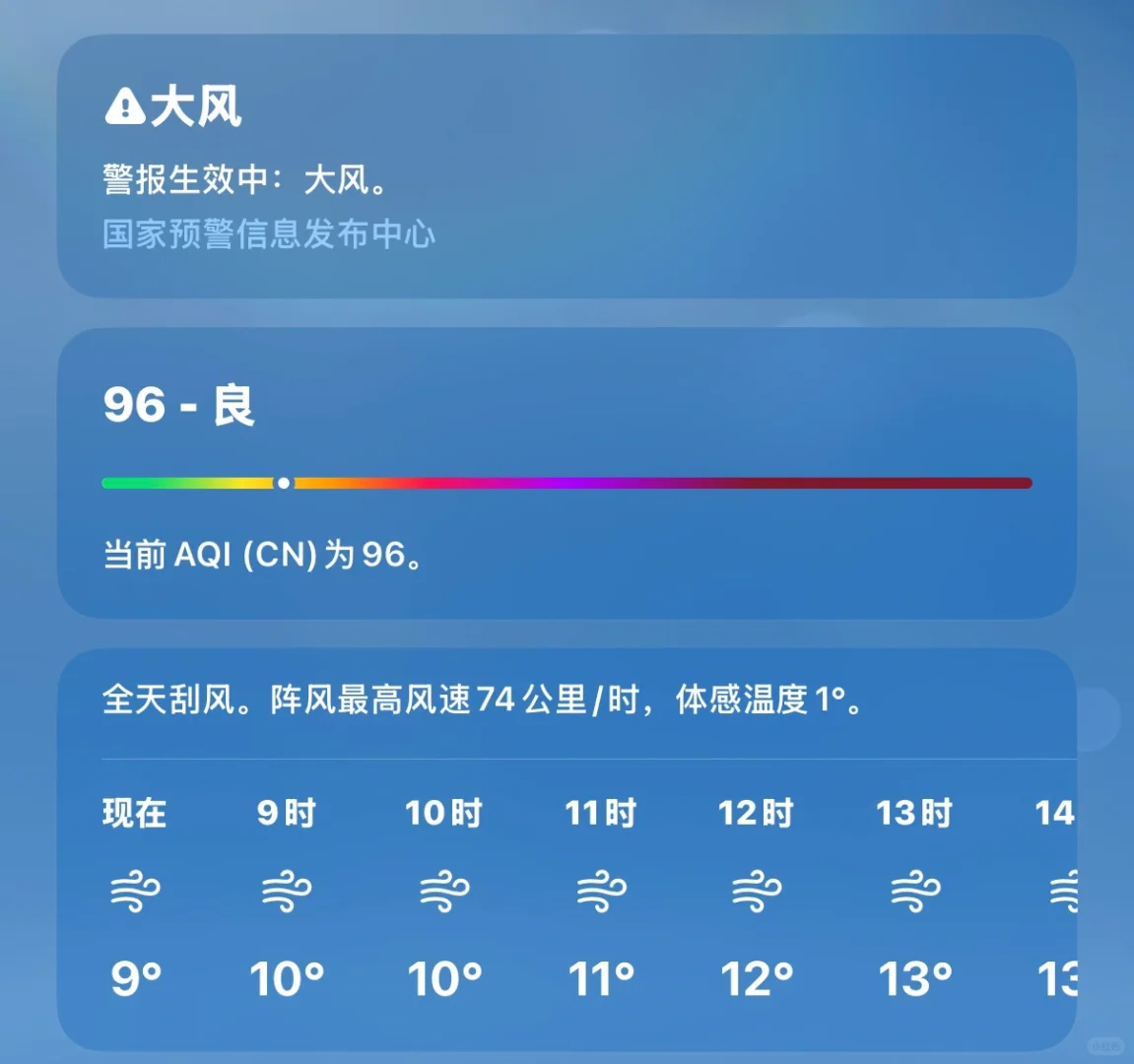 02女月入2800?存錢計(jì)劃！?。?></p><p style=