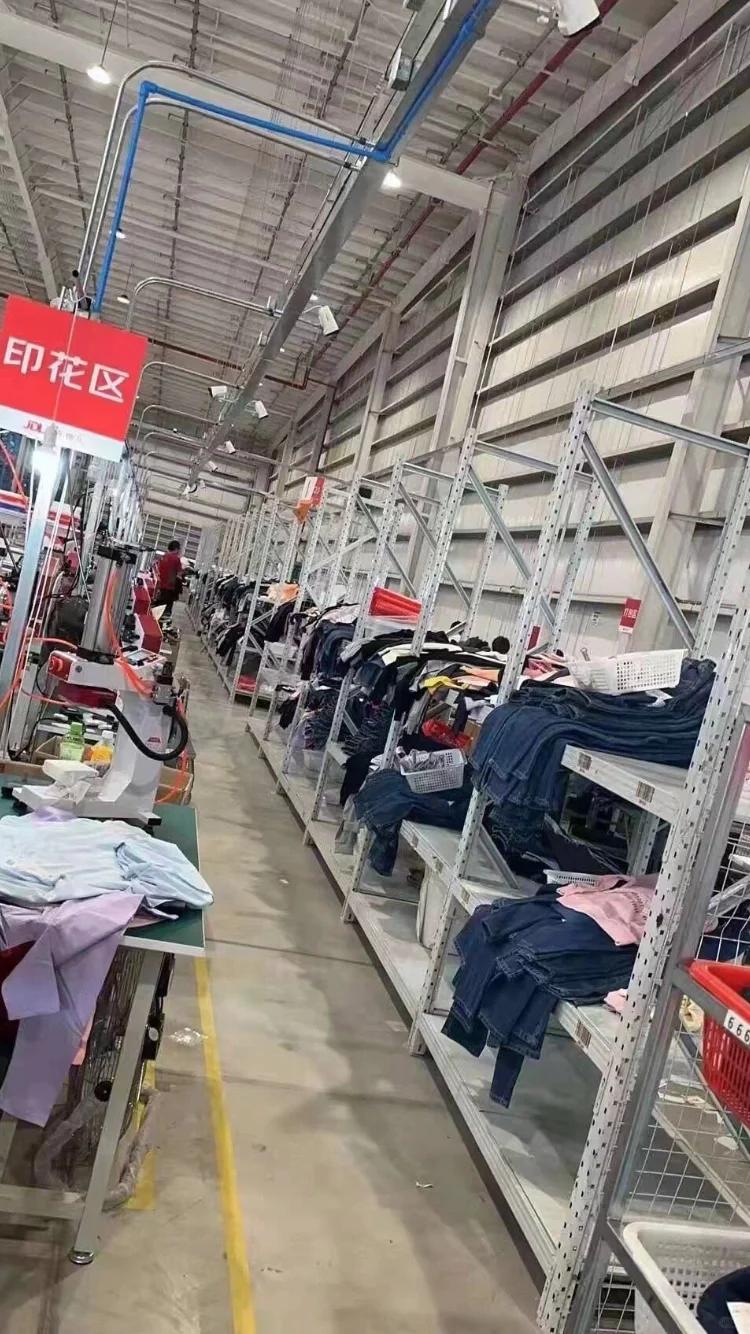 武汉 JD 东哥喊你来上班 有社保