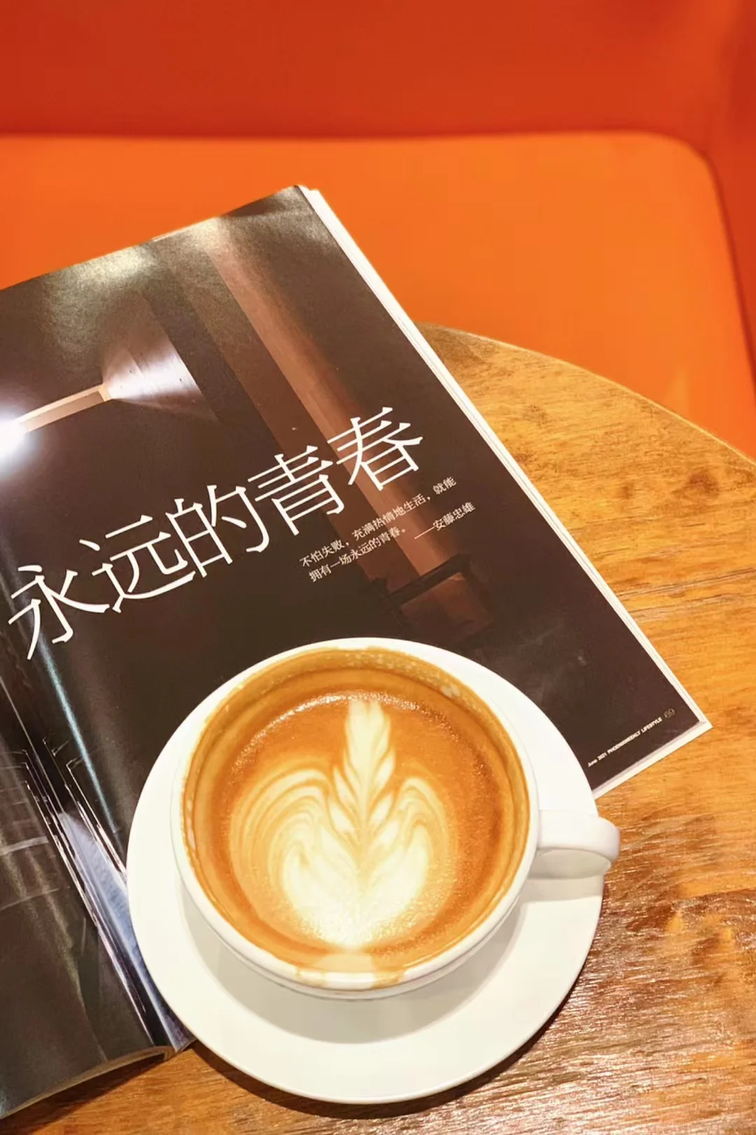 四店招人:李公堤,旺山店,三香路,尹山湖