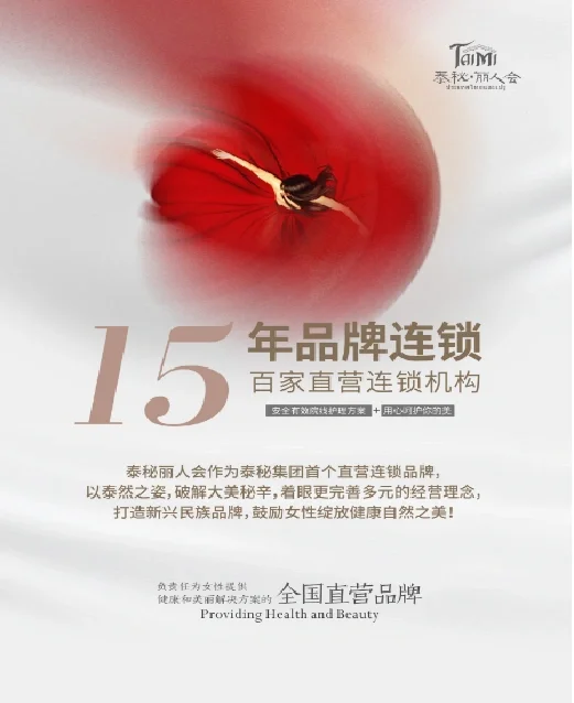 摇人啦!摇人啦!招人啦!