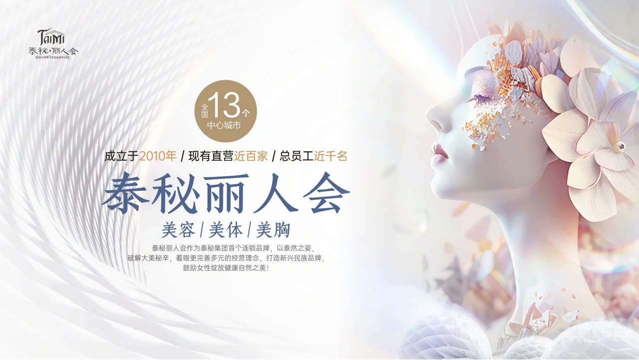 摇人啦!摇人啦!招人啦!