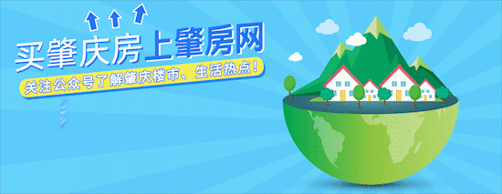 二手房1123期 | 臻选毛坯1-2房户型,可做低首付,户型超实用!