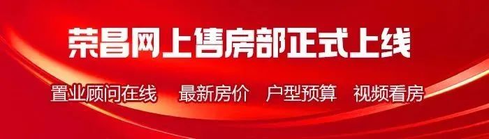【二手房】优选3套海棠新城精装房,全新装修三房,60万左右