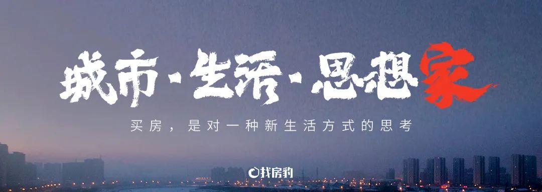 二手房丨南城金腰带,精装3室,视野好 性价比高