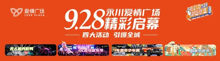【二手房】阳光小镇、香缇时光、10光年、凰城御府优质房源推荐
