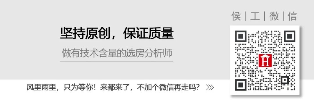 玖珑庭户型及日照分析:抛开噪音不说,户型真是无可挑剔!