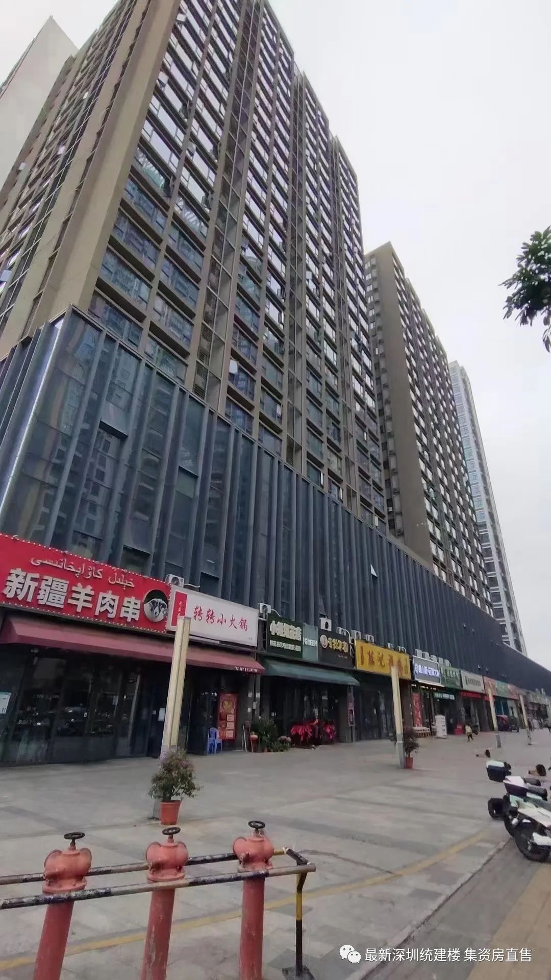 原始户型【华为壹号】观澜章阁5栋社区9980一平起