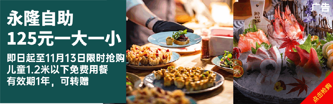 【房产】11月3日安溪网精选房源 二手房丨出租丨转让信息....