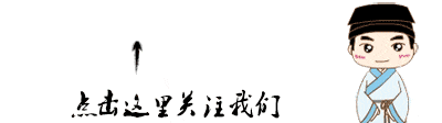 如何化解常见的10大住宅户型缺陷,不容错过!