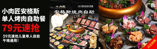 【房产】12月11日安溪网精选房源 二手房丨出租丨转让信息....