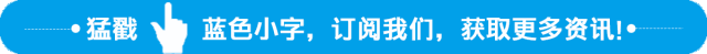 成都12月13日新房及二手房成交数据!新房394套、二手房809套