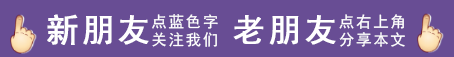 为什么有钱人从不买二手房?听售楼内行人一说,懊悔现在才知道