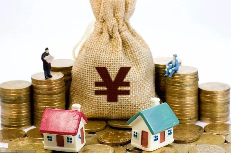 二手房首付款什么时候付给卖方?