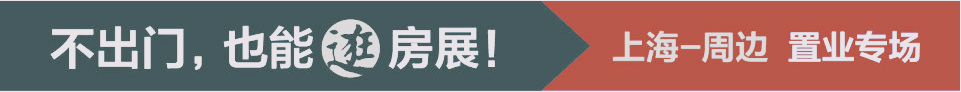 新政后二手房成交数据出炉!
