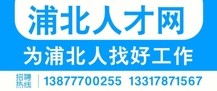 【房产信息网】12月27日出租房、二手房信息!免费发布、查询信息...