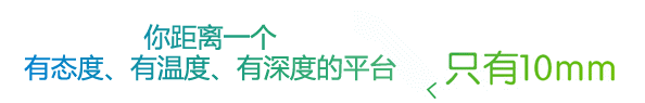 入住半年的二手房,因为装修颜色压抑被吐槽,还能补救?