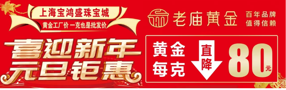 【宣城论坛二手房】1月最新房源,你想要的这里都有(三)