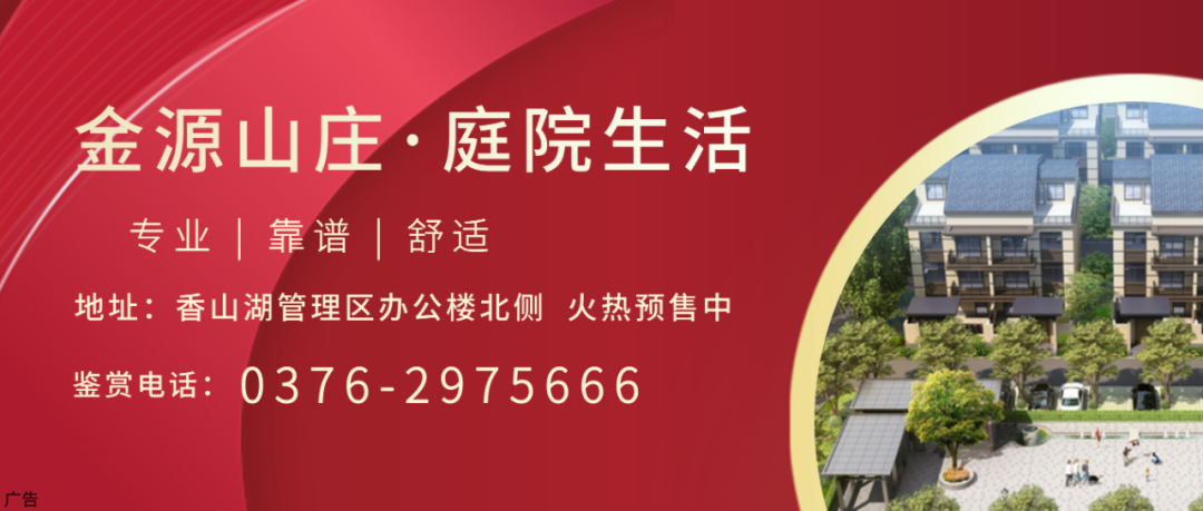 【1.15新县房屋租售】本地二手房、租房、店铺转让等你来!!