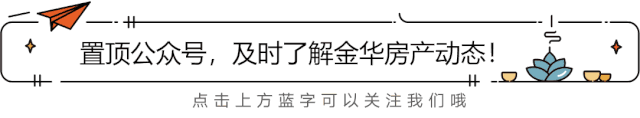 1月14日我市商品房预售 二手房成交数据