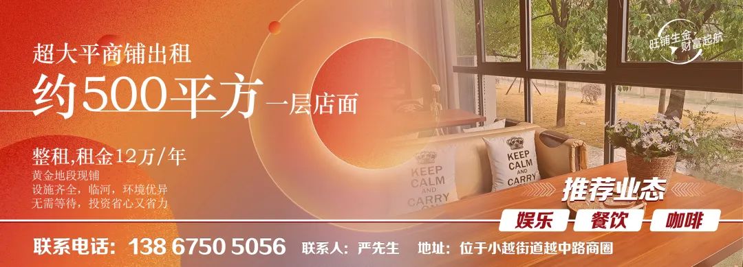 二手房卖不动了?这些房子开始集体降价!